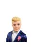  193  Ken Damat Bebek