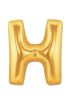 H Harf Folyo Balon Altın Renk  40 inç  