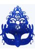 Mavi Renk Parti Maskesi - Parlak Mavi Sim Balo Maskesi 21x20 cm  