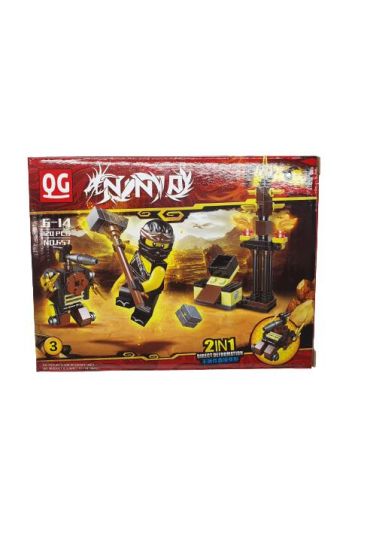  505 Ninja 2 si 1 Arada  Seti