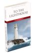  404 To The Lighthouse - İngilizce Klasik Roman