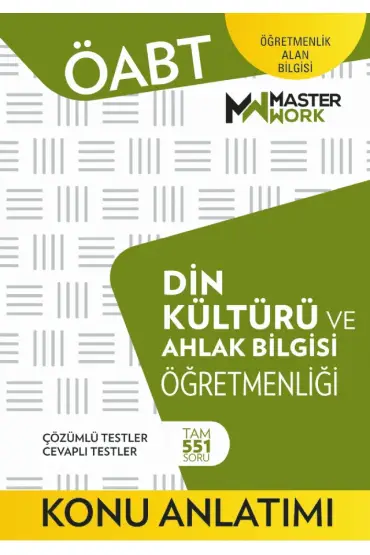 ÖABT - DİN KÜLTÜRÜ VE AHLAK BİLGİSİ ÖĞRETMENLİĞİ - Konu Anlatımı