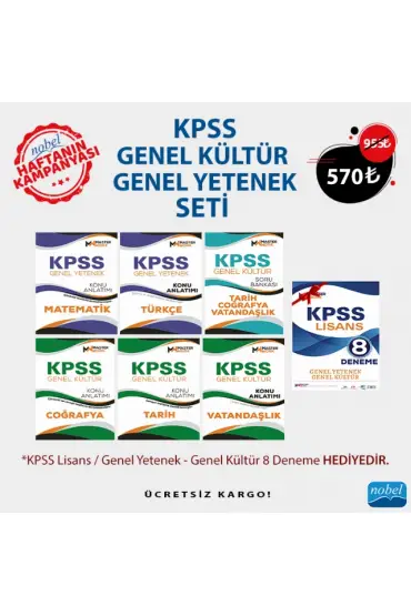 KPSS GENEL KÜLTÜR GENEL YETENEK SETİ