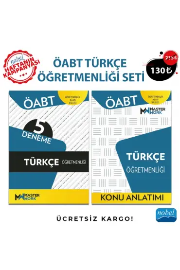 ÖABT TÜRKÇE ÖĞRETMENLİĞİ SETİ