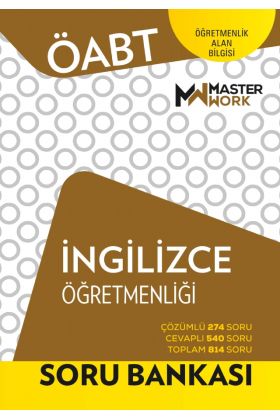 MasterWork | Cosmedrome