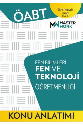 MasterWork | Cosmedrome