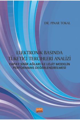 %product-name% | Cosmedrome