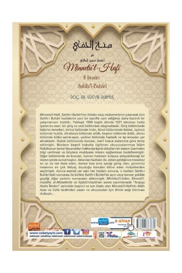 Minnetü’l-Hafî fî İhtisâri Sahîhi’l-Buhârî