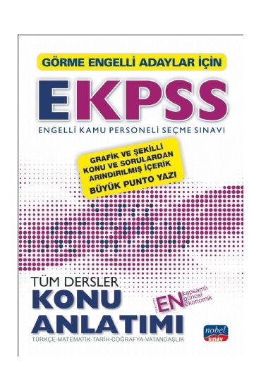 Görme Engelliler İçin EKPSS KONU ANLATIMI / Türkçe-Matematik-Tarih-Coğrafya-Vatandaşlık