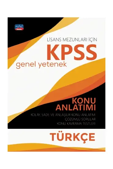 KPSS Genel Yetenek TÜRKÇE Konu Anlatımı