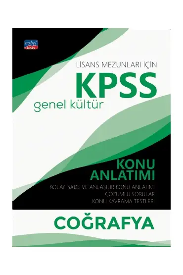 KPSS Genel Kültür COĞRAFYA Konu Anlatımı
