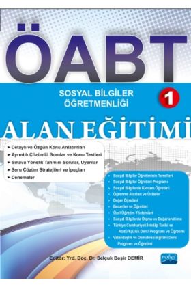 %product-name% | Cosmedrome