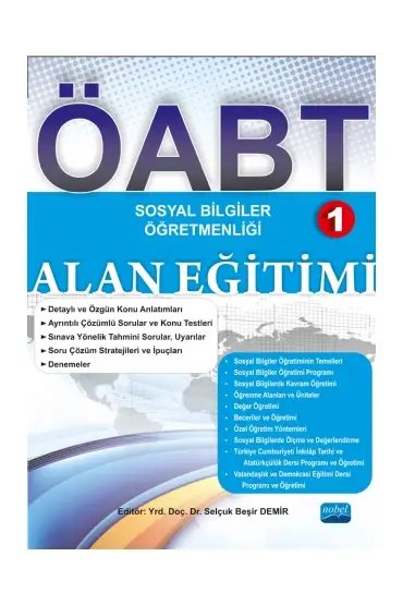 SOSYAL BİLGİLER ÖĞRETMENLİĞİ 1- ALAN EĞİTİMİ -ÖABT