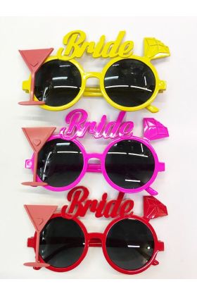 %product-name% | Cosmedrome