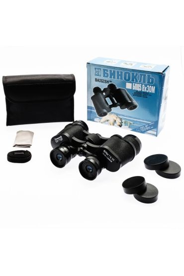 7x35rus Model Dürbün Baigish Dürbün Süper Kalite 1000m/76m