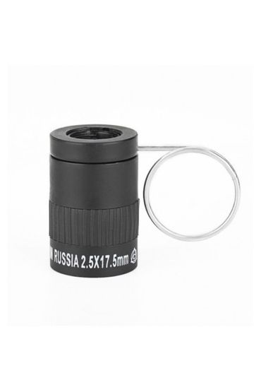 Baigish 25x17,5 Mini Parmak Dürbünü - 1000m / 86m - Monoküler