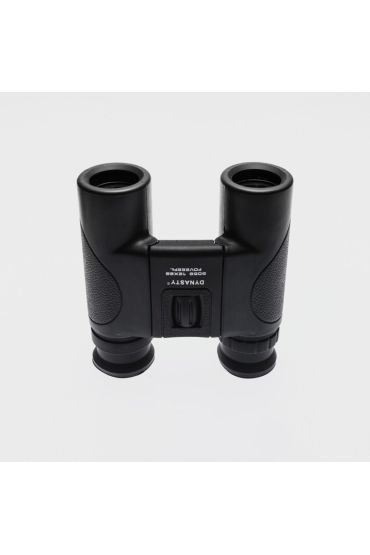 Dynasty12x26 Kauçuk Kaplamalı Kamp Dürbünü,yeşil Camlı