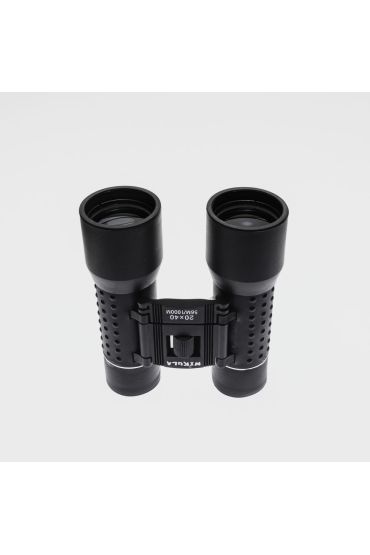 Nikula 20x40 Kauçuk Kaplamalı Kuş Izleme Avcılık Piknik Için