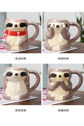 Görmedim Duymadım Bilmiyorum Kupa Bardak