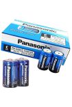 Panasonic Manganez Orta Boy C Pil 24 lü Paket