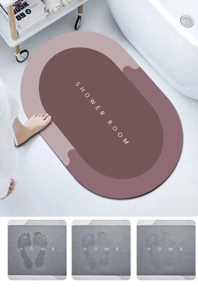 %product-name% | Cosmedrome