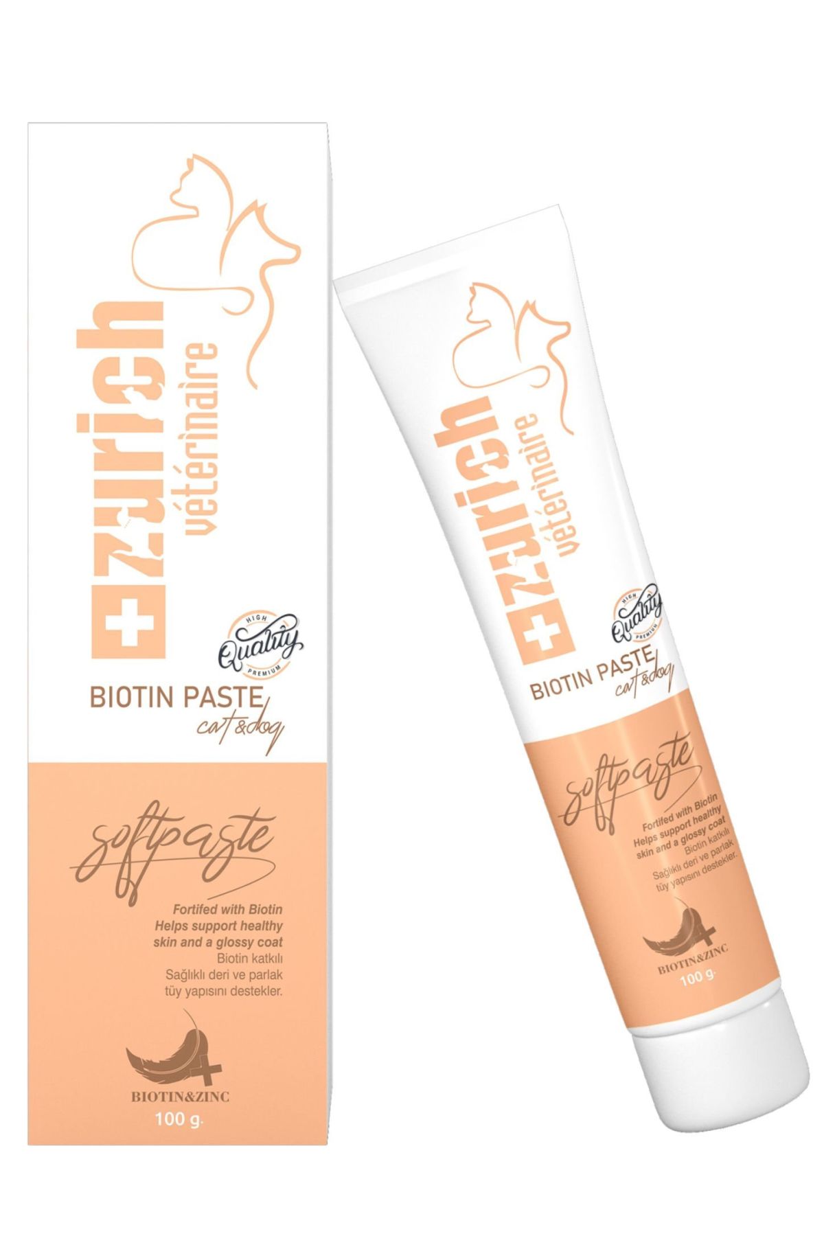 205 Cat And Dog Biotin Paste Tüy Dökülme Önleyici 100 ml