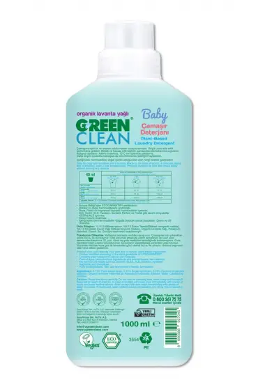  193 Green Clean  Bitkisel Çamaşır Deterjanı 1000ml
