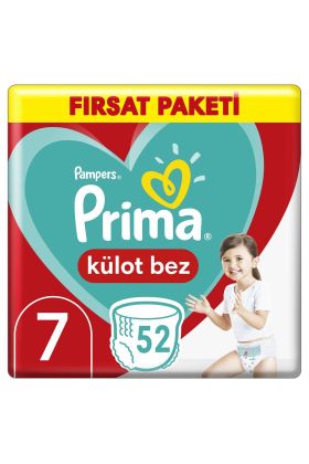 %product-name% | Cosmedrome