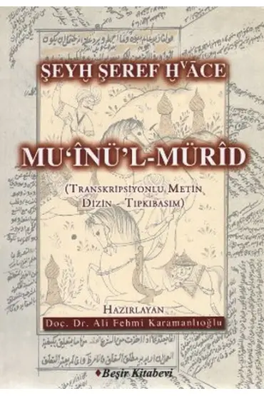 Mu'inü'l Mürid