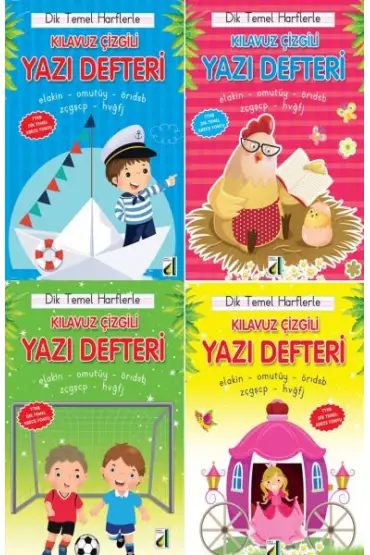 Dik Temel Harflerle Kılavuz Çizgili Yazı Defteri (Orta Boy)