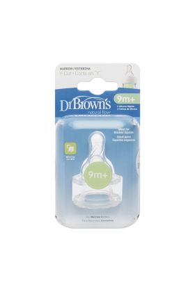  193 Dr Browns Dar Ağız Y Kesim 2Li Silikon Biberon Emziği