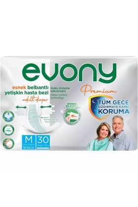 %product-name% | Cosmedrome
