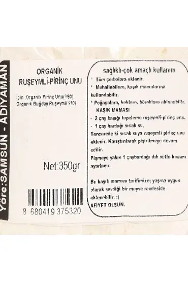  193 Beyorganik Organik Pirinç Unu Ruşeymli 350gr