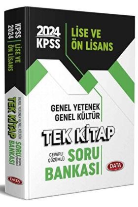 %product-name% | Cosmedrome