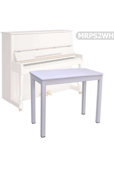Piyano Koltuğu Manuel Raymond Beyaz Koltuk Tabure MRPS2WH