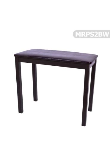 Piyano Koltuğu Manuel Raymond Kahverengi Koltuk Tabure MRPS2BW