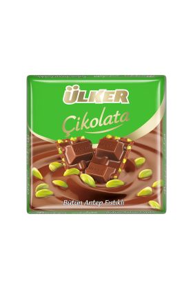 Ülker | Cosmedrome