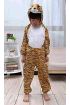  193 Çocuk Kaplan Kostumu - Aslan Kostümü 2-3 Yaş 80 cm