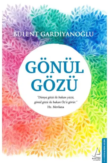 Gönül Gözü