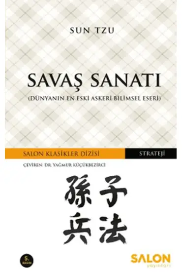 Savaş Sanatı