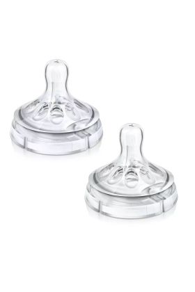  193  Avent Natural Biberon Emziği 2 Delik 1+ Ay 2li SCF042/27