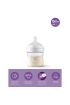  193  Avent Doğal Tepkili Natural Response PP Biberon 125ml 0+ Ay