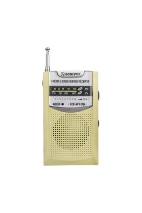  192 Gold Renk Cep Tipi Analog Fm Radyo Vs-r106 (4172)
