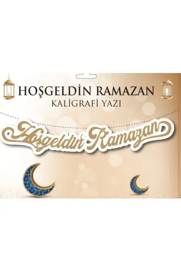 Altın Renk Hoşgeldin Ramazan Yazılı Banner Afiş Süsleme 21x150 cm