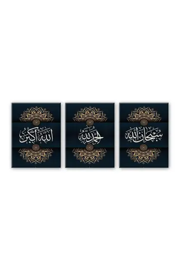  104 SUBHANALLAH ELHAMDULİLLAH ALLAHUEKBER 3 parçalı tablo.jpg  (210 x 100) cm
