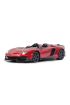  193 57500 Lamborghini Aventador Uzaktan Kumandalı Işıklı Araba 1:12 -Sunman