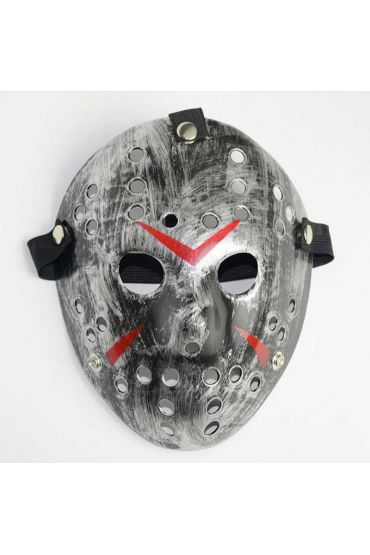 Jason Maskesi Hannibal Maskesi Metal Gümüş Renk 20x25 Cm