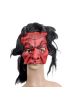 Lateks Korku Maskesi Şeytan Boynuzlu Kırmızı Maske Saçlı ( )