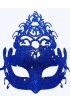 Mavi Renk Parti Maskesi - Parlak Mavi Sim Balo Maskesi 21x20 cm ( )