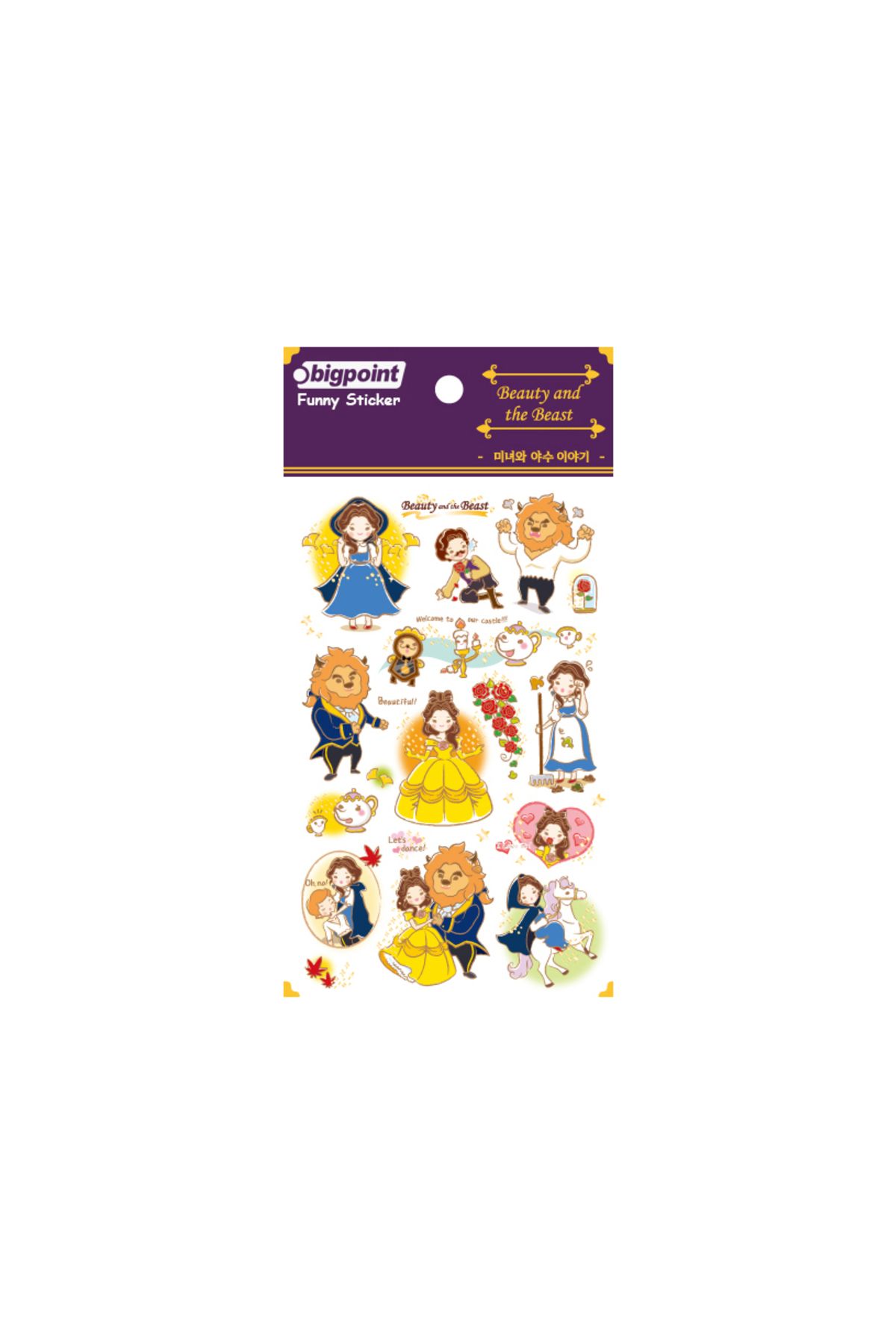 Bigpoint Sticker Güzel ve Çirkin 15'li Paket